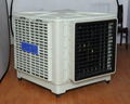 Maxesc factory large airflow air cooler fan with water and CE certification. 4