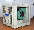 Maxesc factory portable air cooler fan in 18000m3/h airflow and cheap price. 1