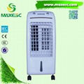 Maxesc home mini portable air