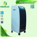 Maxesc portable indoor air cooling fan