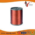 Enameled aluminum wire