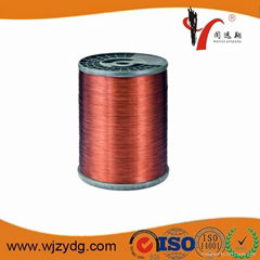 Enameled aluminum wire