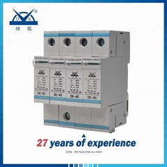 Modular Power Supply Surge Protective Device(Class II Test 40kA)