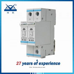 Modular DC(AC) Power Supply Surge Protective Device(Class II Test 20kA)