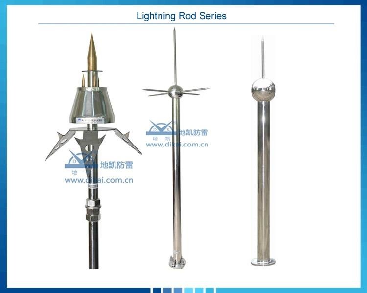 Guide Discharge Lightning Rod 4