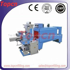 Film Packing machine for Pure Water