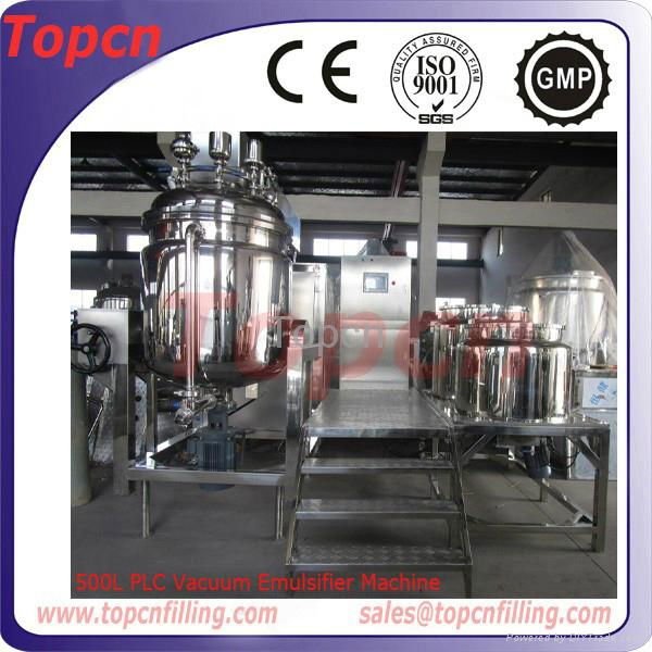 cosmetic lab vacuum homogenizer machinery