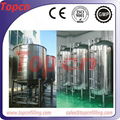 1000L Double Jacket Liquid Mixing Machine 1