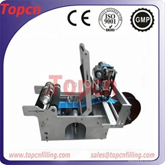 Manual Hand Round Bottle Labeling Machine