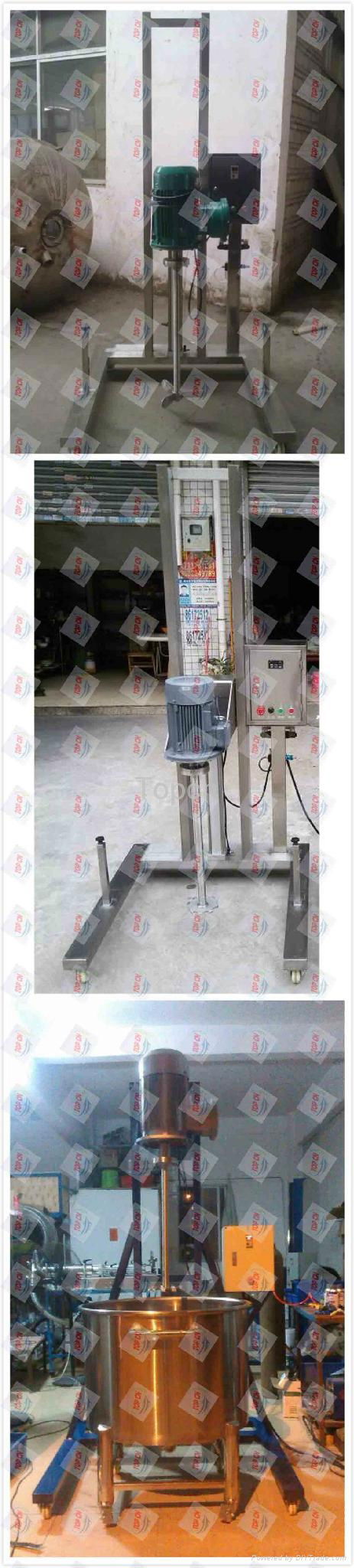 pneumatic lifting moveable high shearing disperser 4