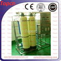 500L underground water treatment system salt water 1