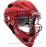 Schutt Air Maxx 2966 Matte Catcher's Helmet