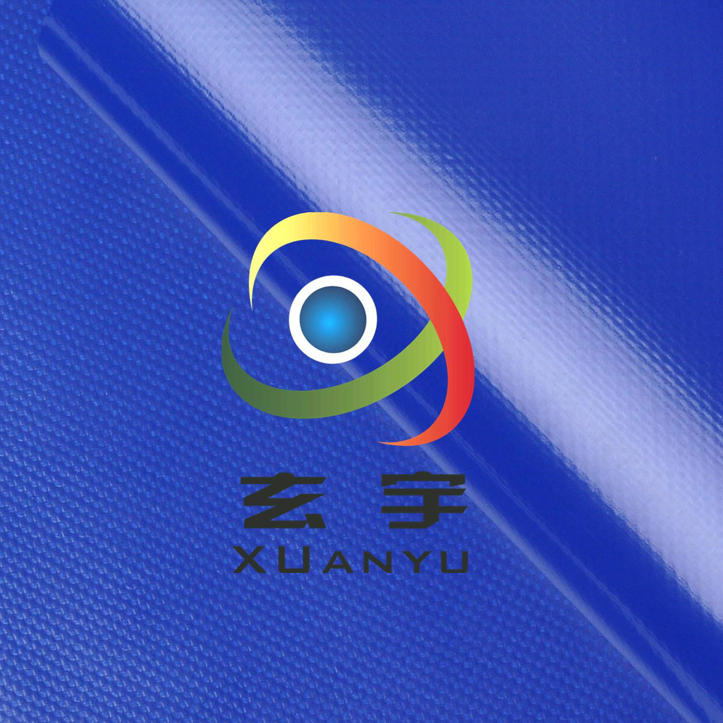浙江工厂生产供应1000D高密度高强度630克PVC刀刮涂层夹网布 5