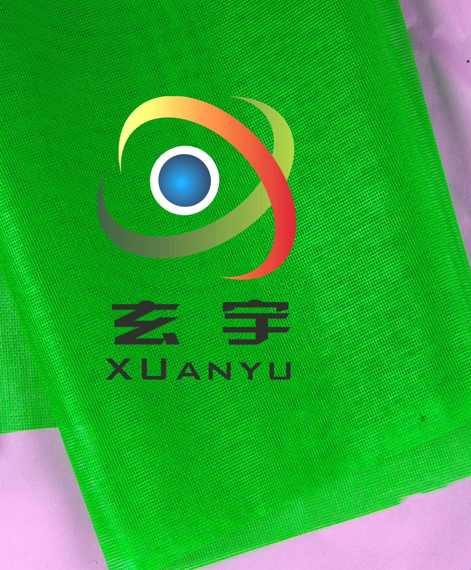 供应出口日本蓝色和绿色高强纱围裙PVC网格布  5