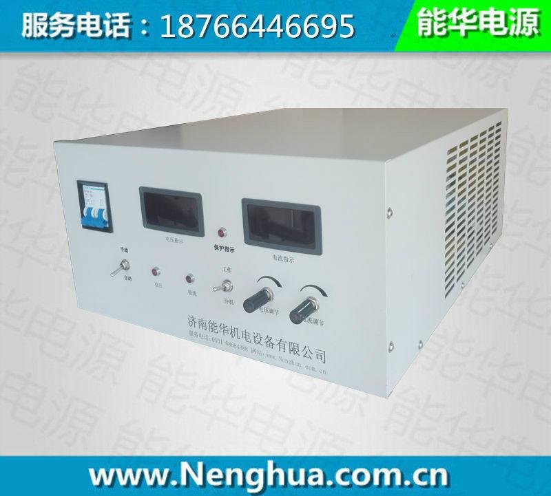 0-400V100A可调直流稳压电源 2