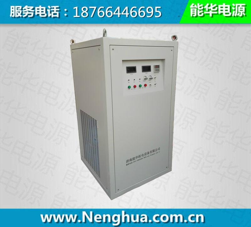 0-500V100A可調直流穩壓電源