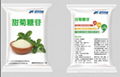 Stevia extract stevioside Stevia glycosides food additive best sweetener  