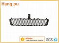 Lower Grille  （Bumper grille） 1