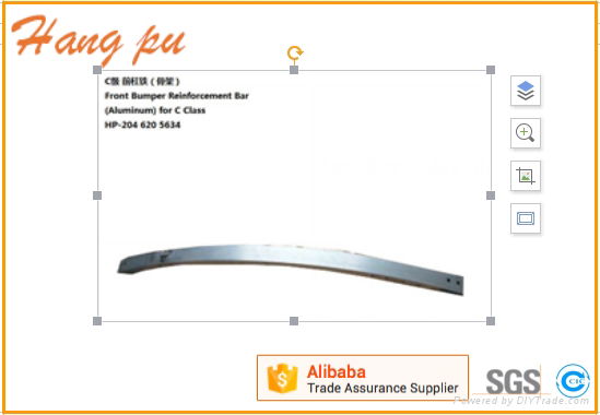 GLK（Europe）Front bumper reinforcement bar (Aluminum)