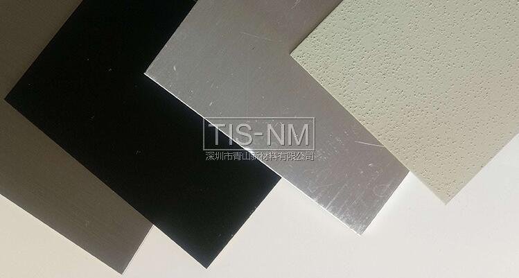 金屬表面處理金屬防腐防鏽防指紋納米塗層 2
