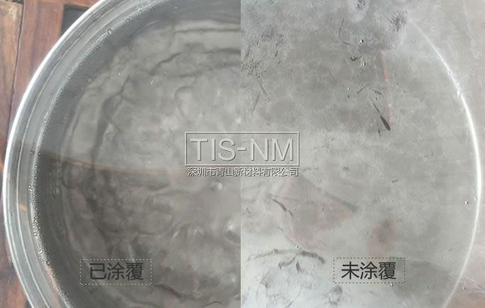 玻璃防雾及塑胶表面防雾纳米涂层涂料 3
