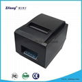 USB+Lan+RS232 80 mm thermal printer , receipt ticket printer with auto cutter  2