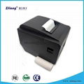 USB+Lan+RS232 80 mm thermal printer , receipt ticket printer with auto cutter  3