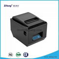 USB+Lan+RS232 80 mm thermal printer , receipt ticket printer with auto cutter  4