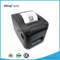 Zjiang wifi thermal printer with free