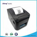Zjiang wifi thermal printer with free sdk-auto cutter pos-8320