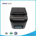 Zjiang wifi thermal printer with free sdk-auto cutter pos-8320