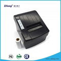 QR code Supported Restaurant Use 80mm Bluetooth Thermal Printer USB With Auto Cu 1