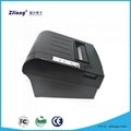 QR code Supported Restaurant Use 80mm Bluetooth Thermal Printer USB With Auto Cu 3
