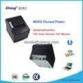 QR code Supported Restaurant Use 80mm Bluetooth Thermal Printer USB With Auto Cu