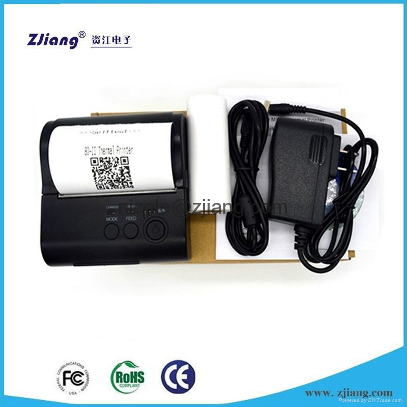 Portable 80mm pos bluetooth thermal mobile printer with 2000mA battery 2