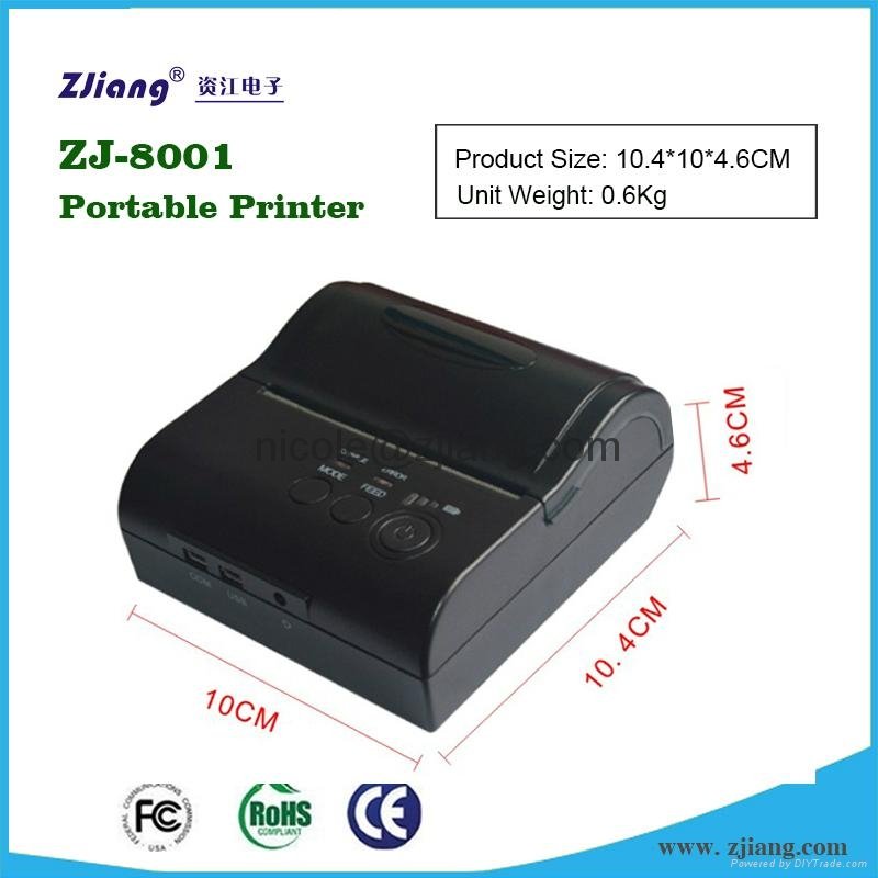 Portable 80mm pos bluetooth thermal mobile printer with 2000mA battery 3