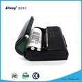 Portable 80mm pos bluetooth thermal mobile printer with 2000mA battery 4