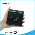 Portable 80mm pos bluetooth thermal mobile printer with 2000mA battery 5