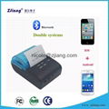 Cheap thermal printers mobile wireless bluetooth printer ios ZJ-5805