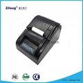 Support QR code thermal printer receipt pos wireless printer mobile printer 2