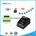 Support QR code thermal printer receipt pos wireless printer mobile printer