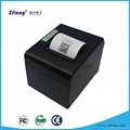 Wireless wifi kitchen receipt android wifi thermal printer with fast speed
