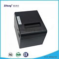 Wireless wifi kitchen receipt android wifi thermal printer with fast speed