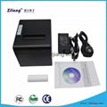 Wireless wifi kitchen receipt android wifi thermal printer with fast speed