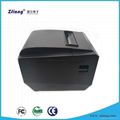 big desktop 80mm bluetooth printer thermal smart printer with auto cutter