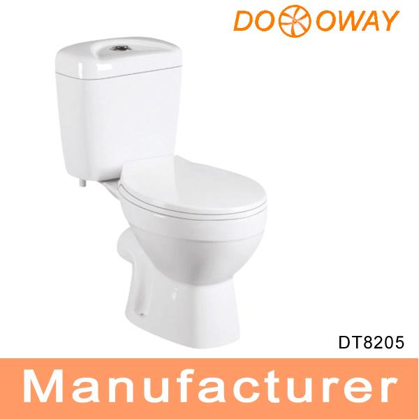 直冲式分体坐便器 3