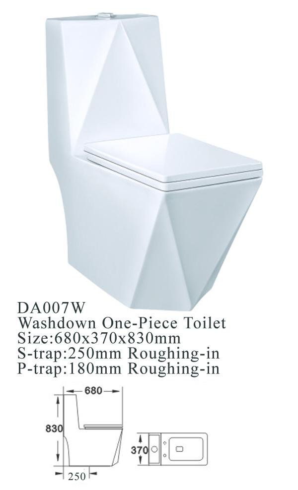 Siphonic  one piece toilet  4