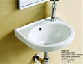 Wall hung basin 1