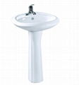 Ceramic pedestal basin