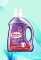 1kg 2kg Lavender Lily Fragrance Liquid Laundry Detergent in bulk  3